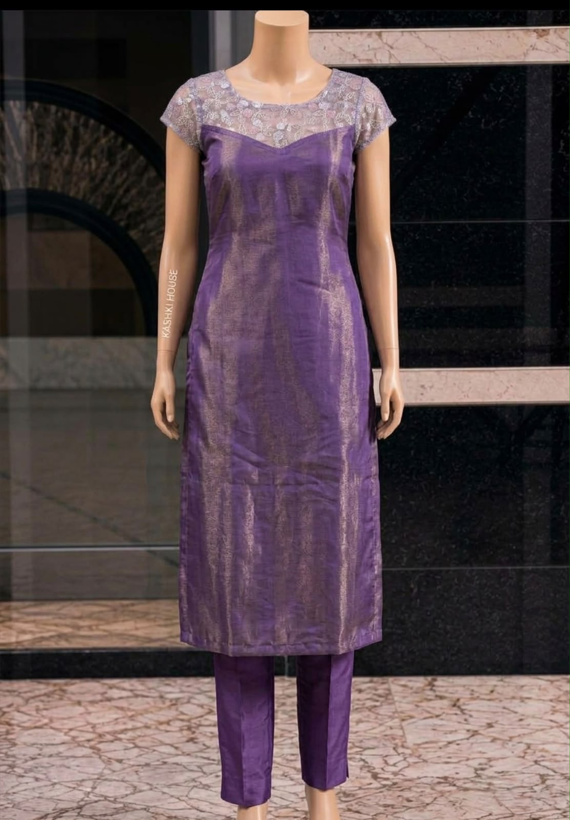 2 Piece Lavender Tissue Kurti Set